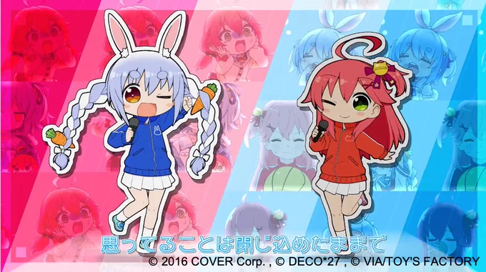 兎田ぺこら×さくらみこの楽曲『モッシュレース』MVに一部イラストで参加させていただきました。とても光栄です!よろしくお願いします。 #モッシュレース 