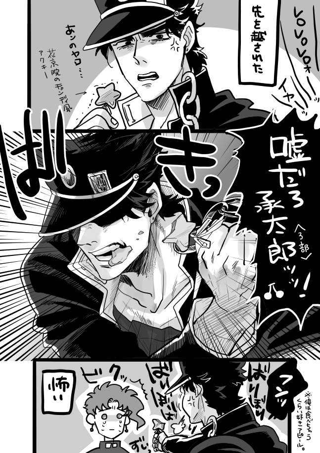 続き
※承花 https://t.co/Azn24BMwbs 