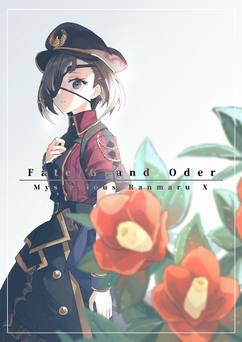 「一、二年前くらいに描いたオキニイラスト再掲 」|四片パクのイラスト