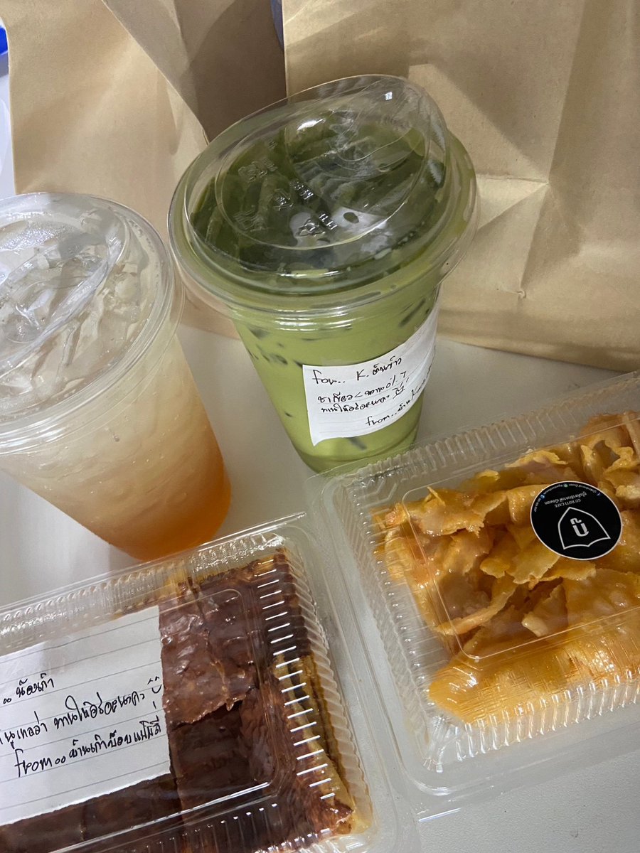 Chayuth N. tweet media