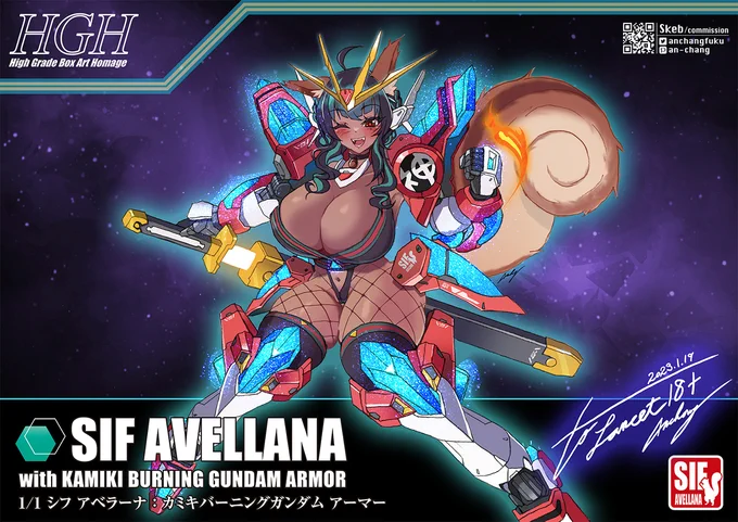 SifAvellana × Burning Gundam #メカ娘 #カミキバーニングガンダム #MS少女 #AvellanaRT #SifAvellana  