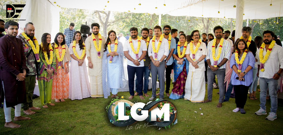 DhoniLtd's tweet photo. Pictures from the puja of Dhoni Entertainment’s first production in Tamil - #LGM which took place today morning.

@msdhoni @SaakshiSRawat @ActressNadiya @iamharishkalyan @i__ivana_ @Ramesharchi https://t.co/QtmkOUgHyw