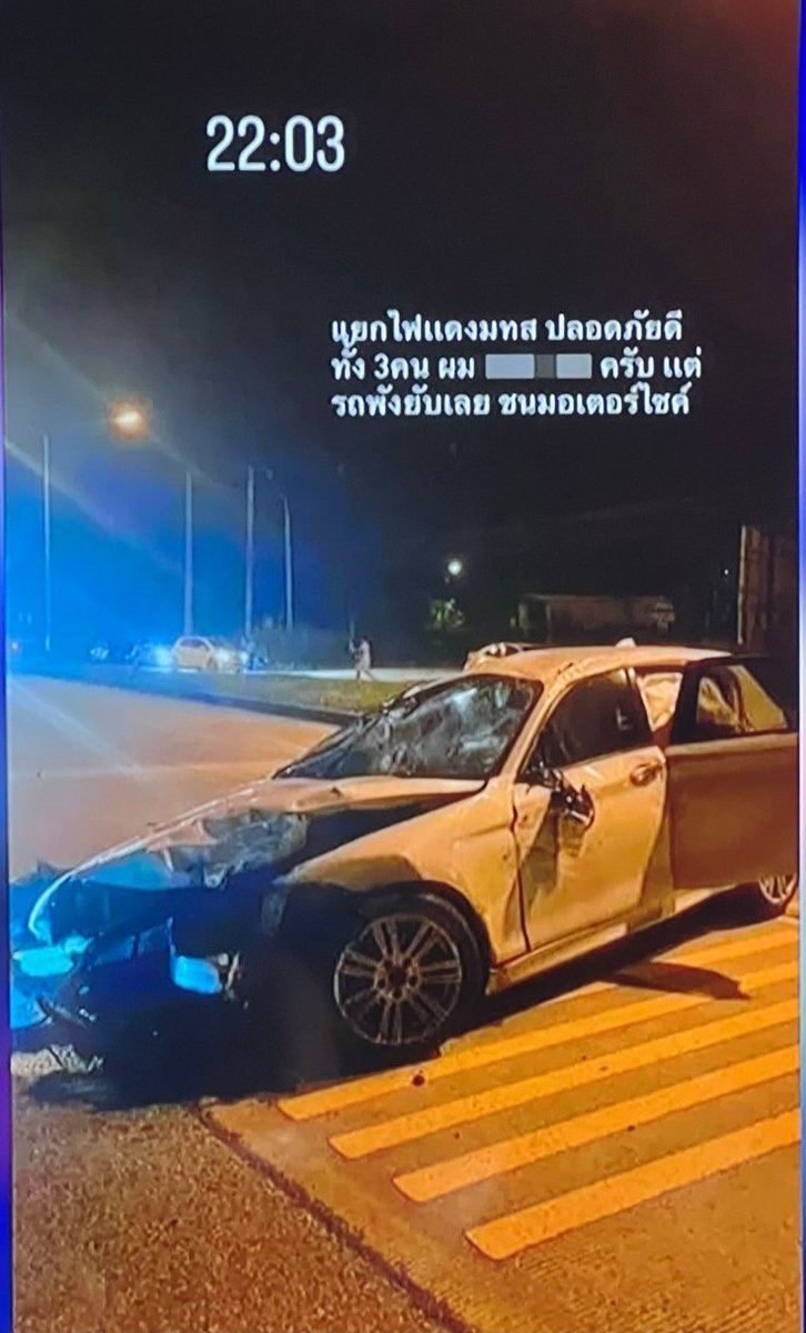 Tra_Coke's tweet photo. เอ่อ อย่าให้เงียบนะครับ.
กฎหมายต้องมีการแก้ไขเพิ่มโทษ โดนทั้งผู้เยาว์และผู้ปกครองนะครับ.
#เด็ก16ฝ่าไฟแดงชนคนตาย
#เด็ก16ชนคนตาย  #โหนกระแส  @Noom_Kanchai
#ข่าวใส่ไข่   #เรื่องเล่าเช้านี้
#เที่ยงวันทันเหตุการณ์ https://t.co/Qm3Z64QVhN