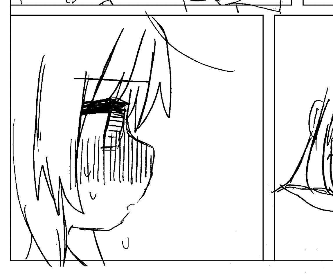 すごい 