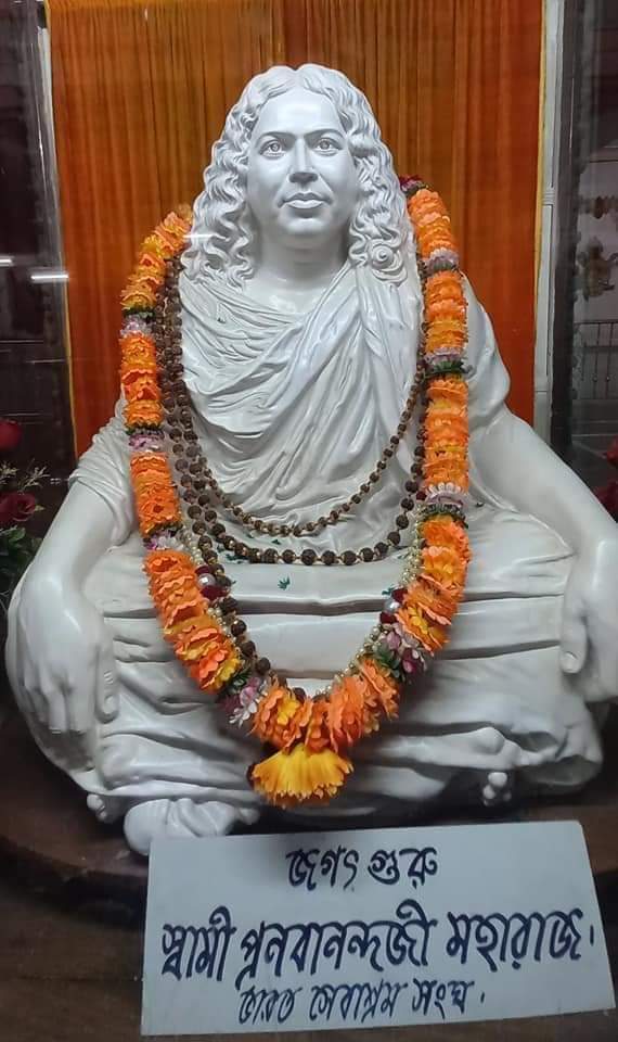 SwPranavanandaG's tweet photo. The first and foremost duty of a student is to build up character. Along with study, the building of moral character is absolutely essential. Without this, nothing will be done. 
~ Acharya Srimat Swami Pranavanandaji Maharaj
Founder : Bharat Sevashram Sangha
भारत सेवाश्रम संघ https://t.co/h4SIoGWNmG