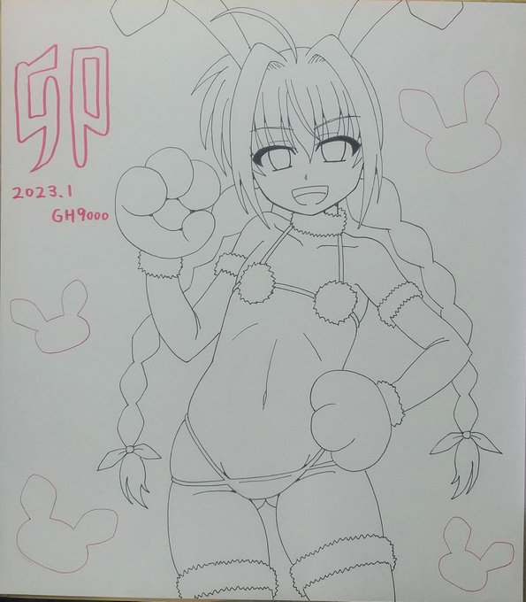 1月の色紙、ヴィータちゃん描いてます～😊 