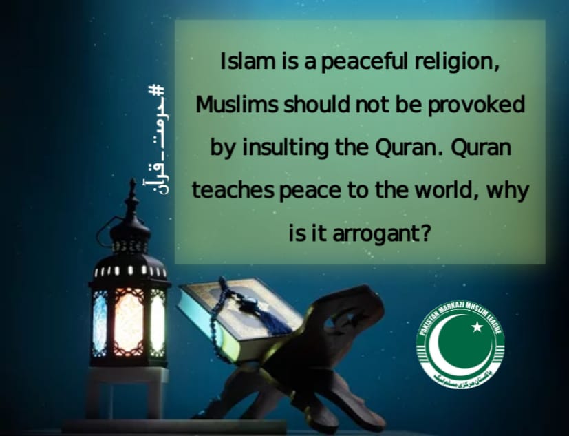 EngrMoaaz's tweet photo. #حرمت_قرآن اس وقت ٹوئٹر پر ٹاپ ٹرینڈ کر رہا ہے۔
پاکستانیوں نے حرمت قرآن پر آواز آٹھا کر یورپ کو سوچنے پر مجبور کردیا ہے کہ مقدس ہستیوں اور کتابوں کی گستاخی کسی صورت قبول نہیں ہے https://t.co/64kl9ZK4PV