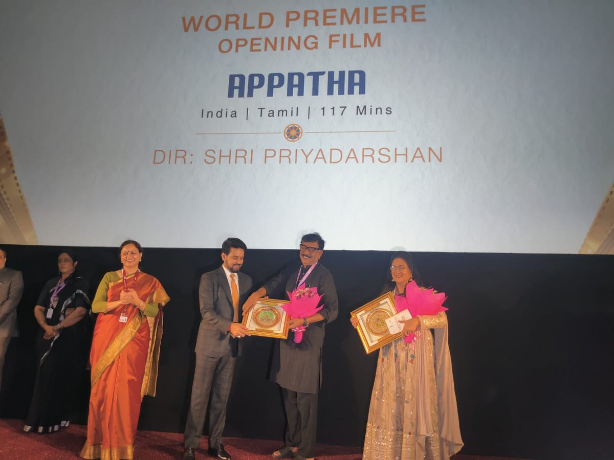 .@priyadarshandir, #Urvashi, @ShobhaIyerSant, Sr VP, Content Alliances, #JioStudios along with @ianuragthakur, Union Minister for I&B & Youth Affairs & Sports seen at the premiere of #JioStudios & @Wideanglecr's Tamil film #Appatha which opened the SCO Film Fest in Mumbai today.