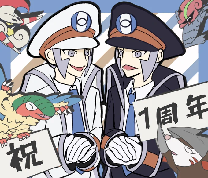 アニポケサブマス再登場ありがとう!(再掲です) 
