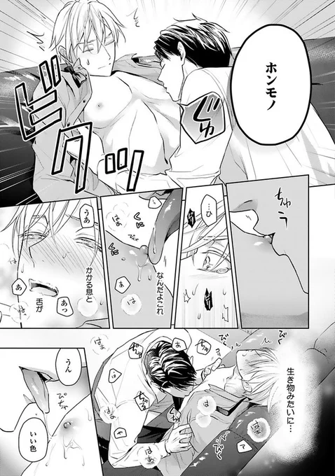 (6/8) 