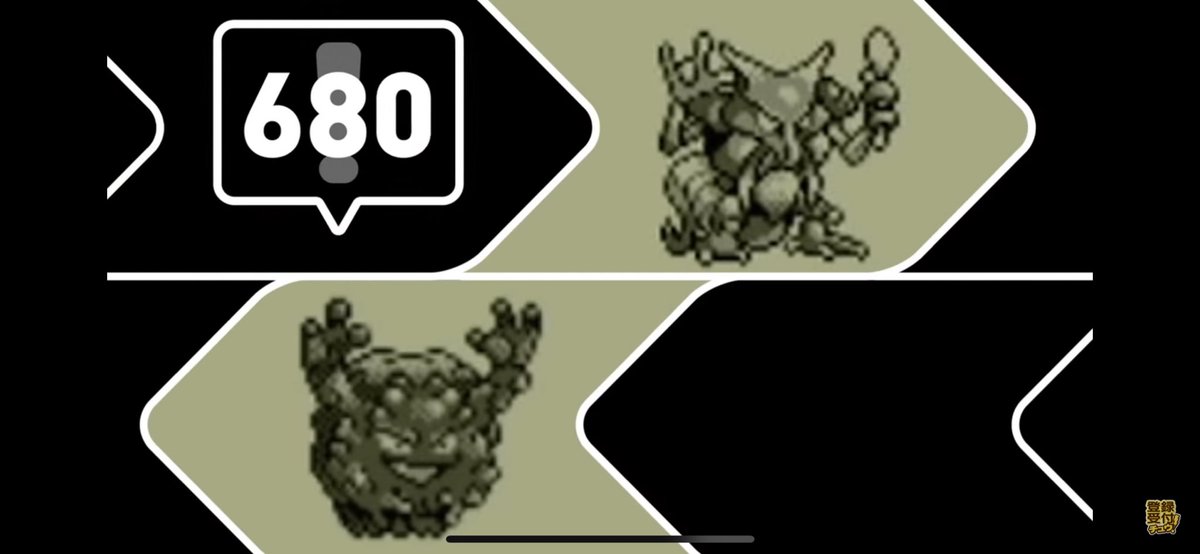 "#ポケモン1008" - Results on X | Live Posts & Updates