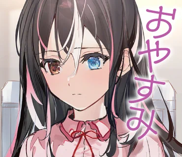 【#たんもし スタンプ風画像⑩】 