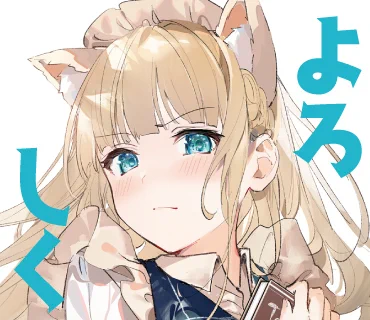 【#たんもし スタンプ風画像⑪】 