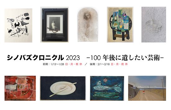 大島哲以 (@tetsui_oshima) / X