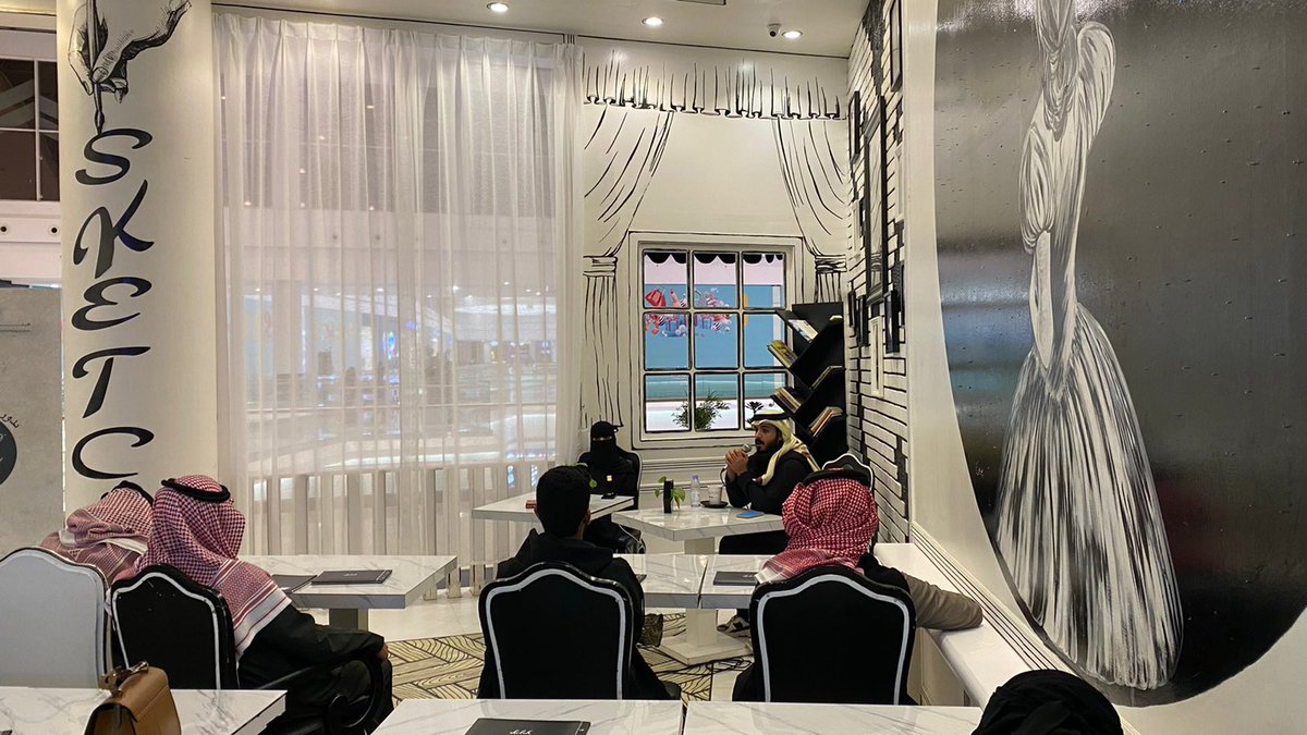 salam_ut's tweet photo. شكراً شركاء نجاح سَلام✨
______________________
مقهى رسم قهوتي الشريك الأدبي
@SketchCafe1 
#تبوك_التسامح
#سفراء_الوسطية https://t.co/GSjWBnQ5Qr