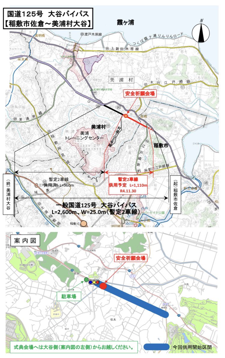 治田 洗礫 on Twitter 