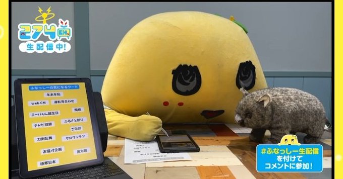 黒木瞳 の人気がまとめてわかる 評価や評判 感想などを1日ごとに紹介 ついラン