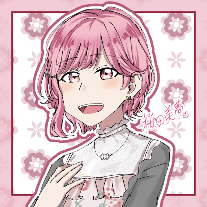 #D4DJ #グルミク 
色ちょっと塗り直した! 