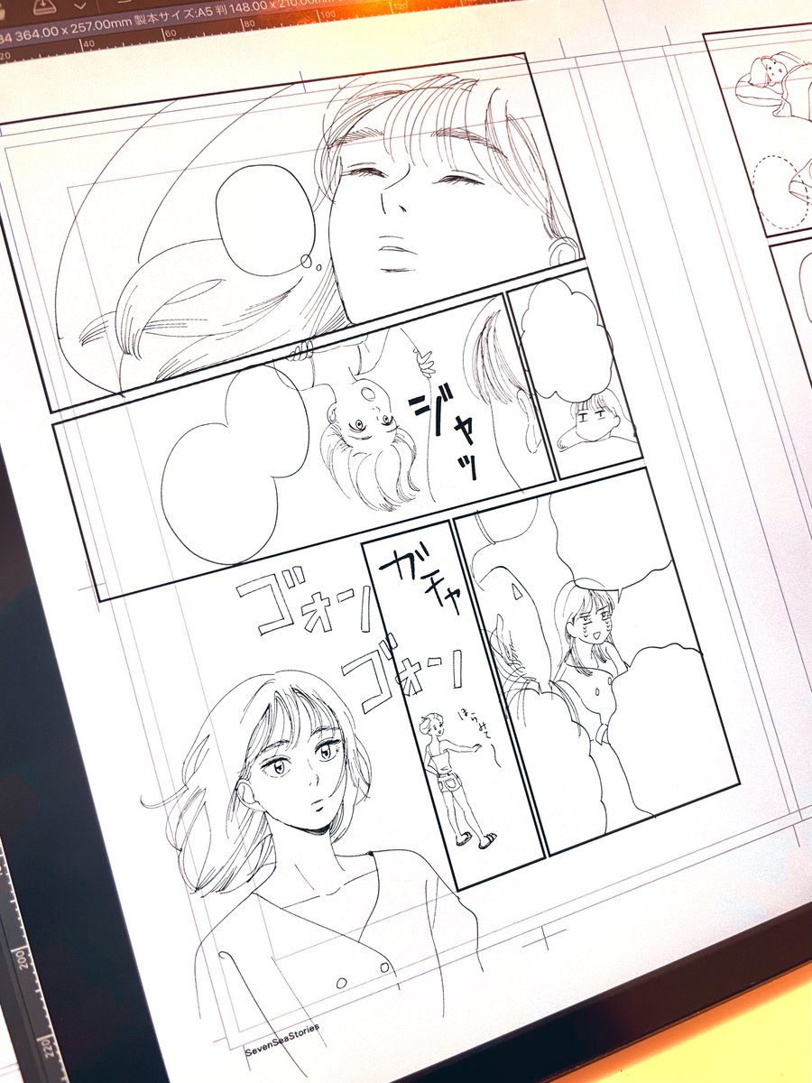 作画に入ってからというものの今週は、

頭蓋骨の形、眼球やまぶたの仕組み、頭首肩のくっつき方ばかり考えてるし、

街ゆく人やスマホで見る人の骨や皮膚、髪のなびき方を、ガン見している

人体がんばる #SevenSeaStories https://t.co/TcmX8PPKMo