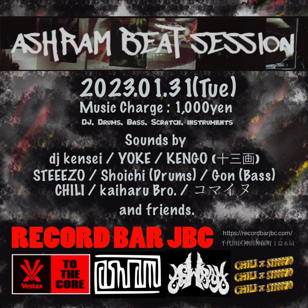 STEEEZO OP-1 wizard tweet media