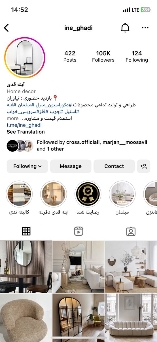gandom_cy's tweet photo. @sleepy_gojou من این پیج رو دارم چک‌کن شاید خوشت اومد https://t.co/4eaq1ef1FX