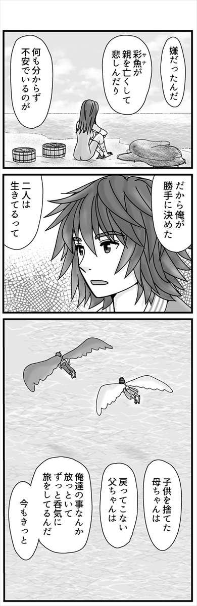 (2/5)