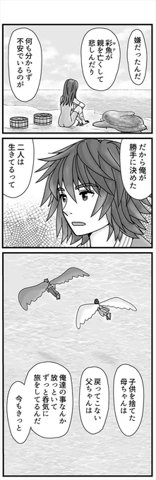 (2/5)