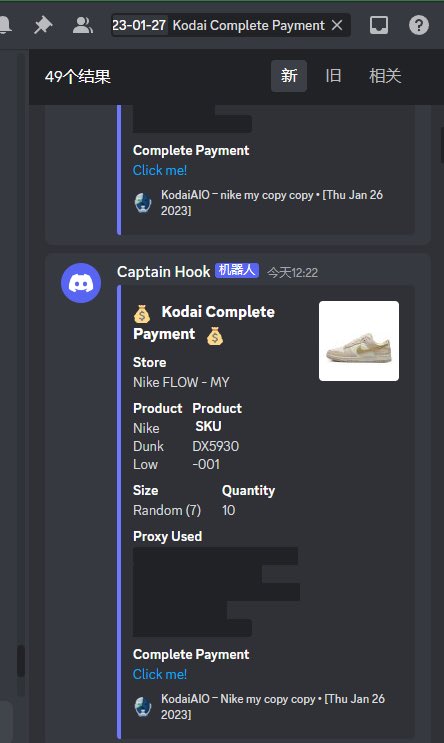 PCM Andy tweet media