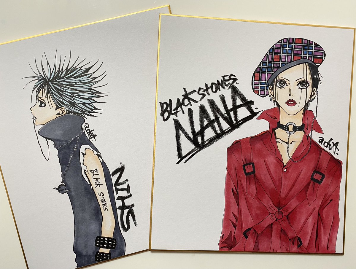 矢沢あい先生の直筆サイン 希少】矢沢あい 直筆サイン りぼん懸賞 ご近所物語 - メルカリ