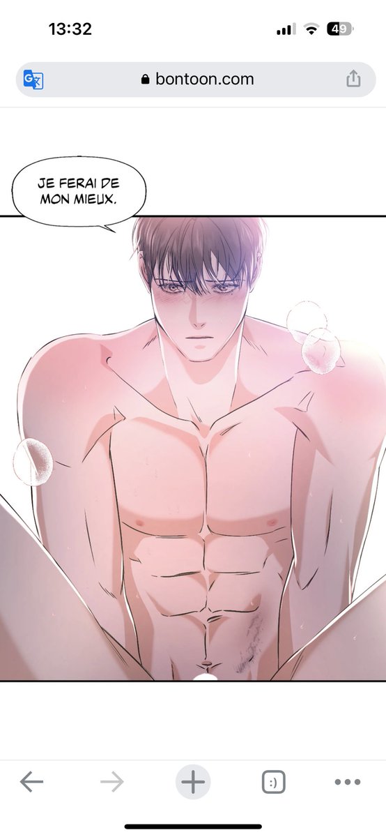 GayushRubina's tweet image. Another favourite bottom and puppy top on my list❤️