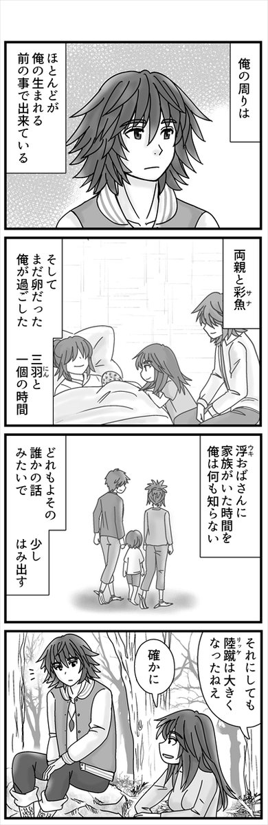 (4/5)