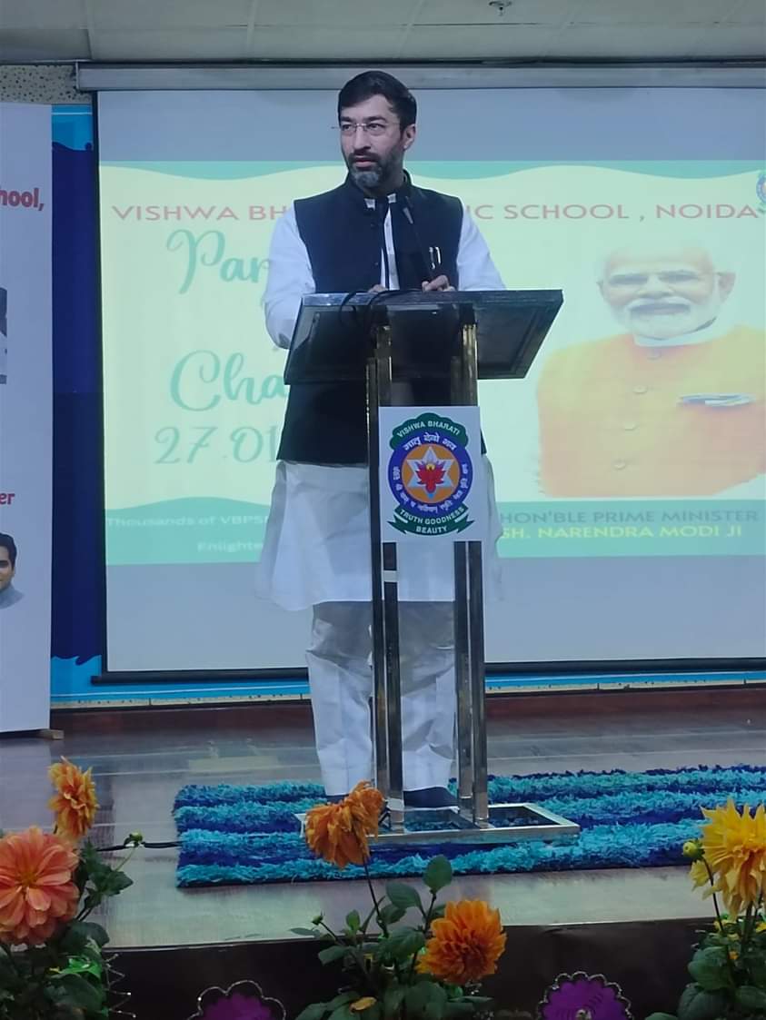 मा० प्रधानमंत्री श्री <a href="/narendramodi/">Narendra Modi</a> जी का  "परीक्षा पे चर्चा" कार्यक्रम के अवसर क्षेत्रीय अध्यक्ष आदरणीय <a href="/MohitBeniwalBJP/">Mohit Beniwal</a> जी एवम माननीय सांसद <a href="/dr_maheshsharma/">Dr. Mahesh Sharma</a> जी ने विद्यार्थियों को संबोधित करते हुए आगामी परीक्षा के लिए शुभकामनाएं प्रेषित की। 1/2
#PPC2023
#ParikshaPeCharcha2023