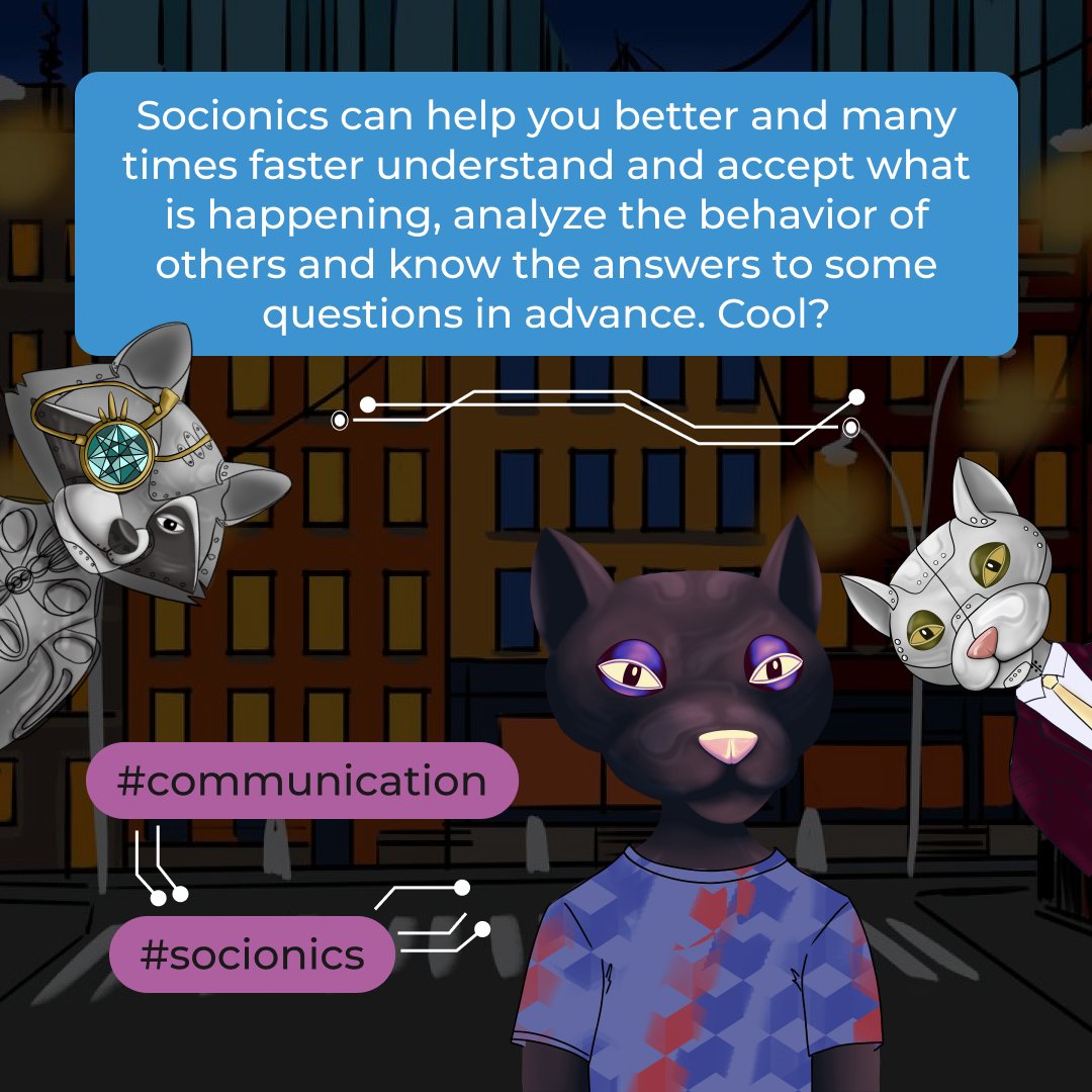 SMARTC0NTACTS's tweet image. Be one step ahead with SMART C0NTACTS! 😎

Our psychotype makes us understand which information our psyche processes better and which is worse, which is why knowing these facts we can be one step ahead of events! ❤️

#connection_channels #socionics #findpeoples #SMARTC0NTACTS