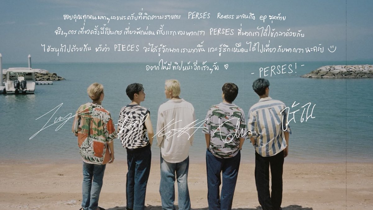 MLSoffizial's tweet photo. ถึงแม้ว่าแต่ละอีพีมันจาแอบสั้นไปนิดนุง แต่โดยรวมชอบมากเราแทบจะไม่เคยผิดหวังกับคอนเท้นของค่ายเลย y-y เป็นกำลังใจให้ทีมงานในการสร้างสรรค์คอนเท้นต่อ ๆ ไปนะคะ เก่งแล้วค่ะ 💖🫶🏻
#PERSESRecess #PERSES_TH https://t.co/v4uovxw2jc