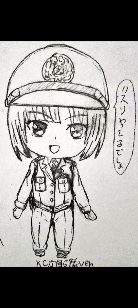 #デフォルメ絵を流してデフォルメ民を増やそう

過去絵 