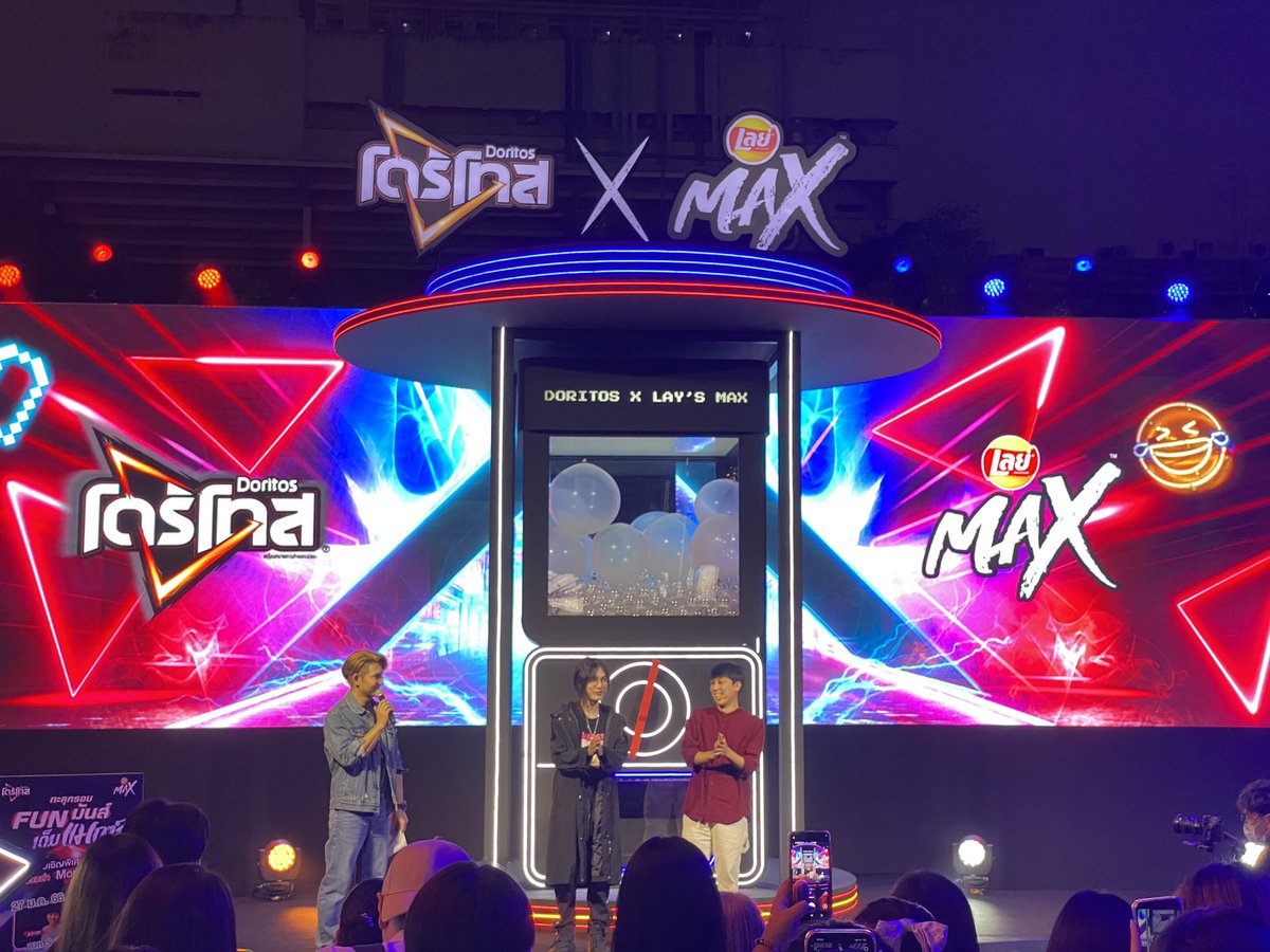 DoritosTH's tweet photo. มาแล้วค้าบบบบบ #DoritosxHRKss2 #DoritosxLaysMax https://t.co/9qeymD71LM