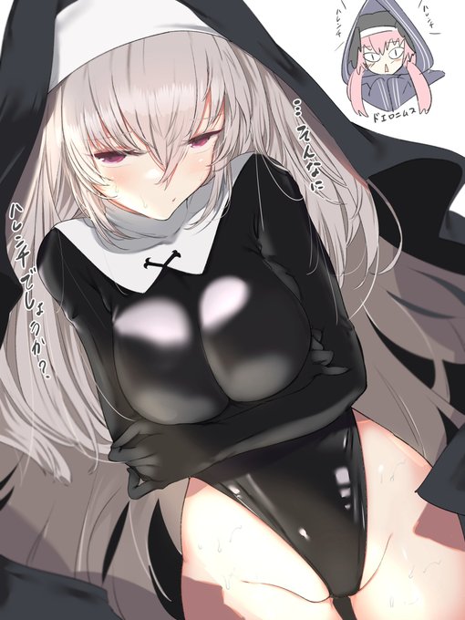 歌住サクラコ かくごのすがた 