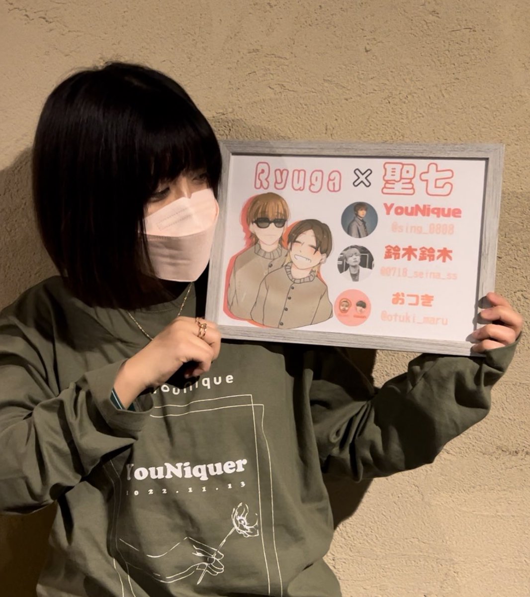 otuki_maru's tweet photo. 最推しかつ永遠の推し
大好きすぎて現実みれない~~~😀 https://t.co/HZWCVdLgg0