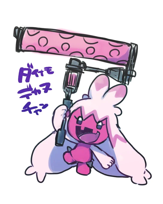 ダイナモローラーとデカヌチャンの親和性 