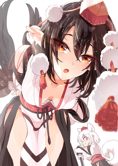 「どうしたの?」 