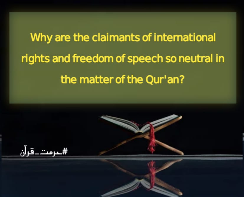 syeda_khaleeqa's tweet photo. We should all have to raise our voices on this matter.....
#حرمت_قرآن
@moeezsultann https://t.co/H6vGg9eb3k