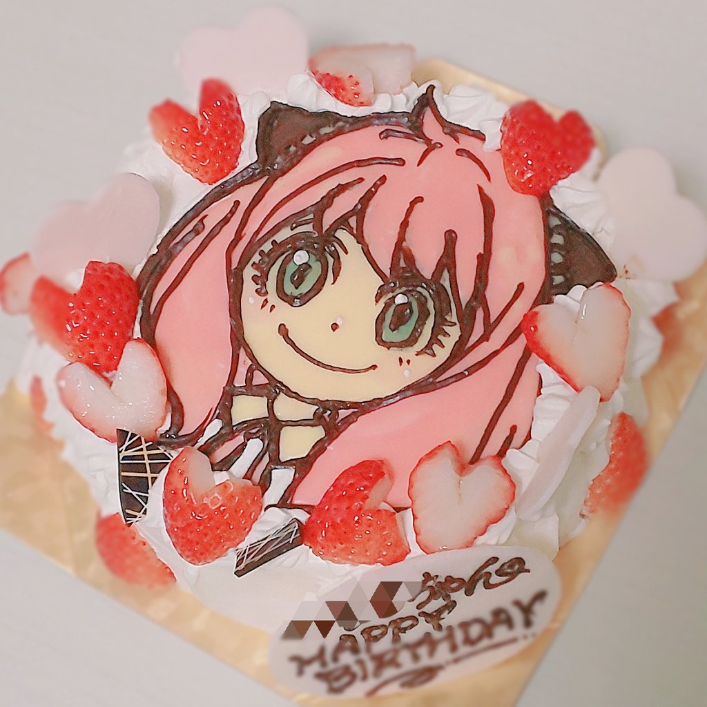 娘の９歳の誕生日ケーキは
大好きなアーニャ🎂💕
手描きで作ってくれるケーキ屋さんって温かみがあって嬉しいし、食べるの勿体無い🥰
元気に大きくなってくれたらそれだけで良いなー👍✨
#SPYFAMILY #アーニャ #ケーキ
#誕生日 #美容垢さんと繋がりたい