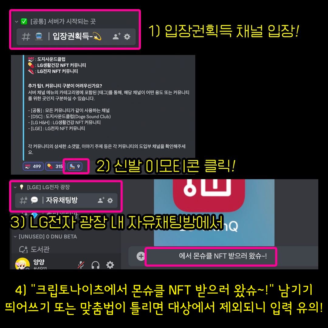 Cryptoknights tweet media