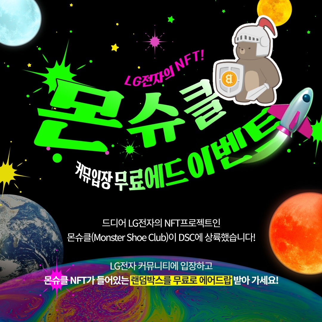 Cryptoknights tweet media