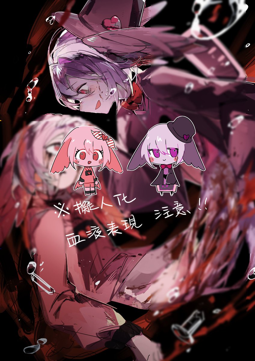 Chopsticksosad's tweet photo. #PPYfanart 
畫了兄妹！預警看起來沒有什麼作用但是還是放一下好了...！ https://t.co/D7dBdXK3O2
