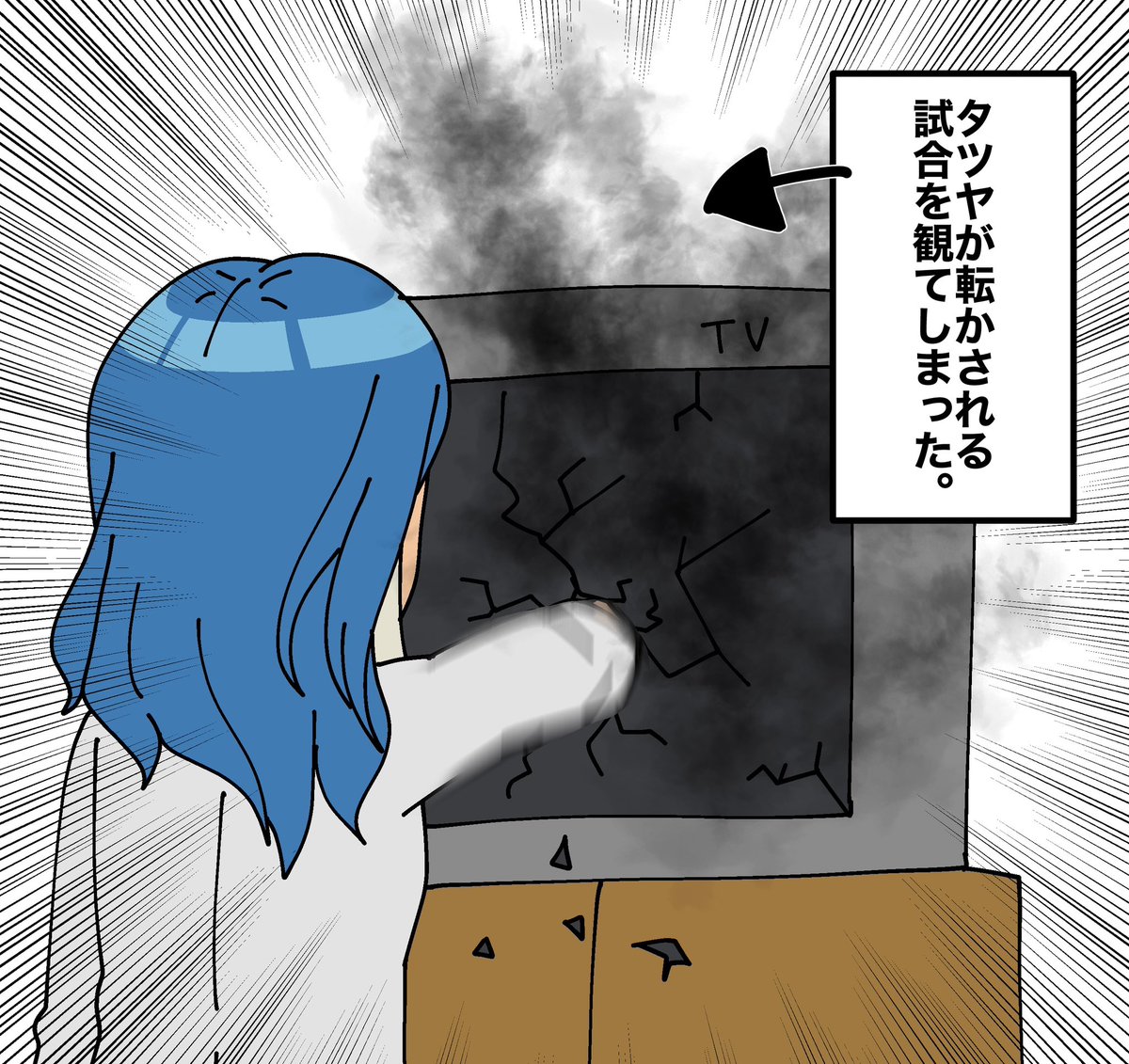 コレ好き笑 
