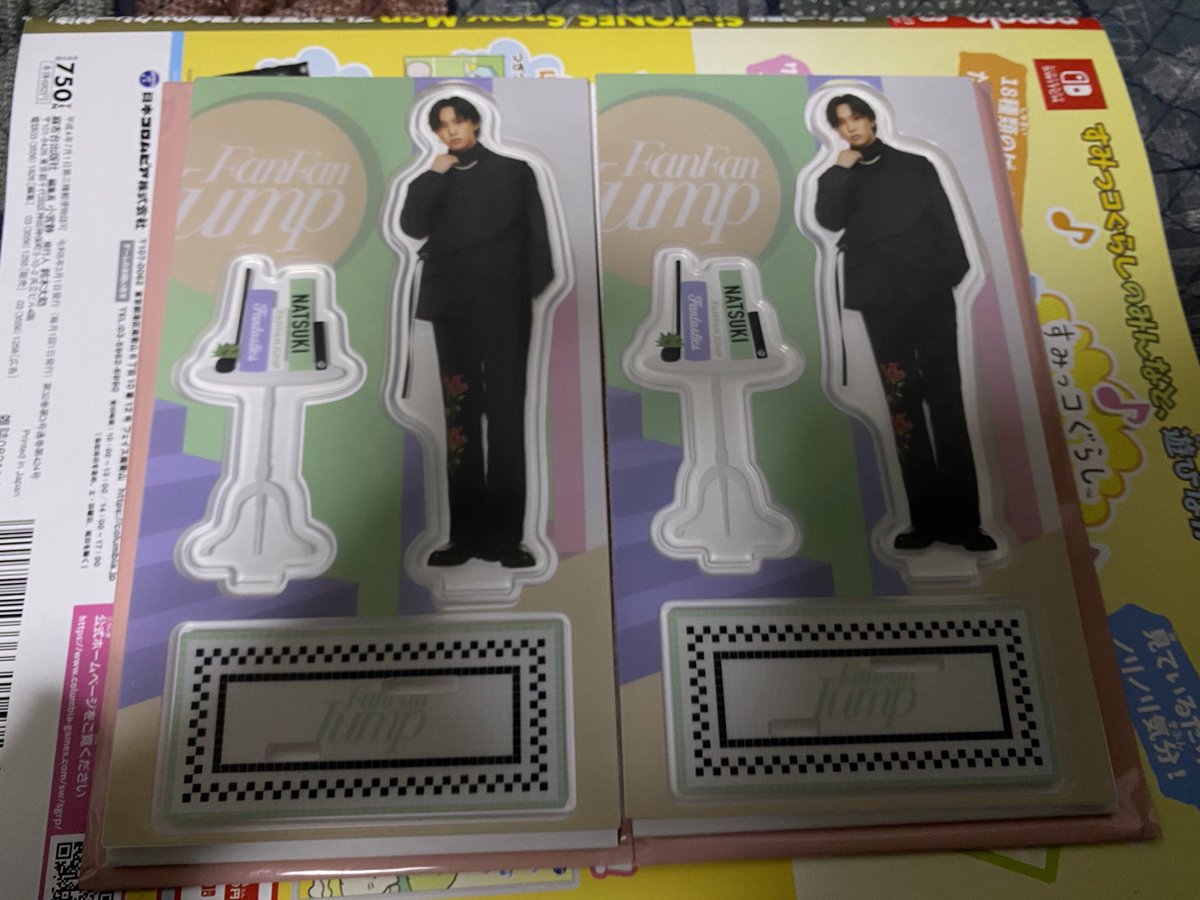 hashiko_goods's tweet photo. 【交換】FANTASTICS FFJ FanFanJump アクリルスタンド アクスタ フォトカ フォトカード

譲)堀夏喜(画像一枚目)
求)山本世界、澤本夏輝(画像2枚目)

条件いい人優先
手渡し(東京、埼玉、神奈川可)
現地の場合は3/3千葉
郵送交換可 https://t.co/n5pwFgkMk7