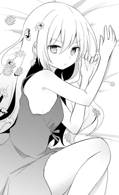 本日発売のきららキャラット3月号、「紡ぐ乙女と大正の月」番外編掲載されております!時間は少し巻き戻って、雪佳のお誕生日を知った紡が余計な何かをする…?話です。よろしくお願いします! 