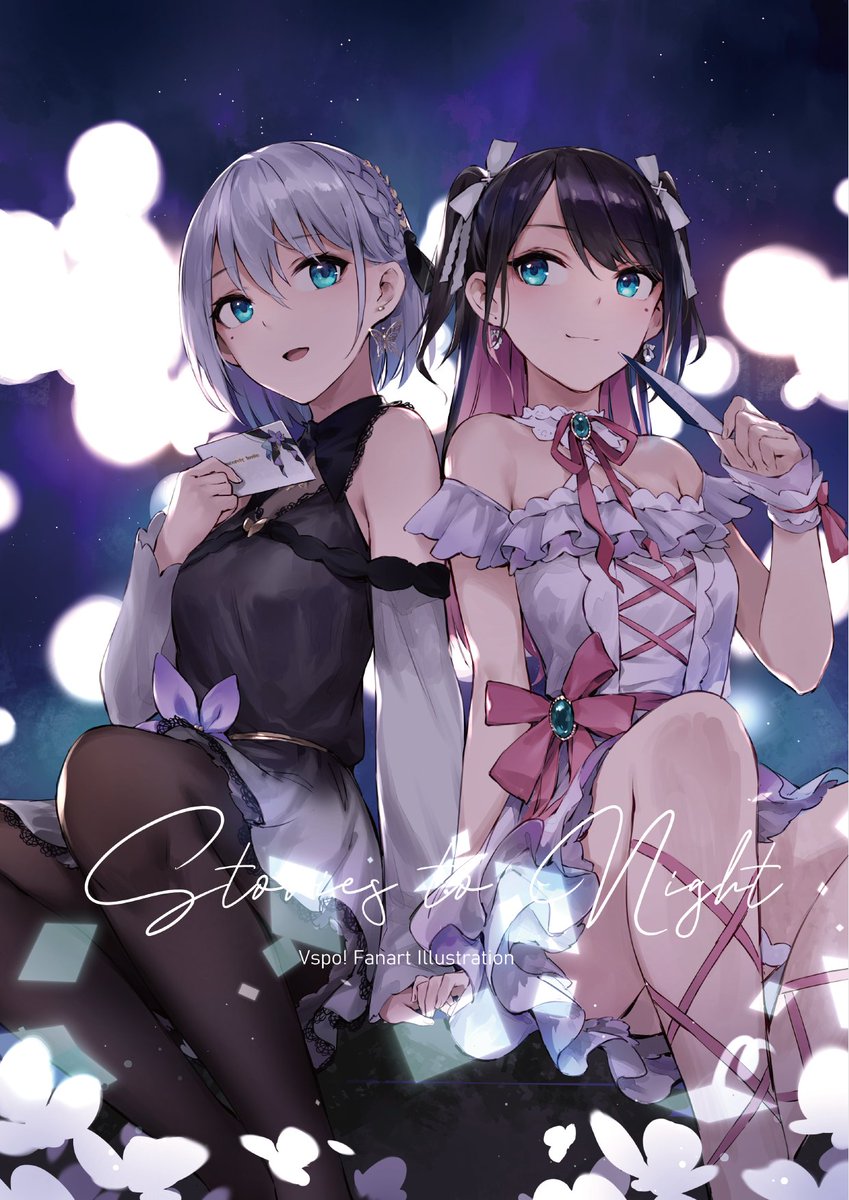 FF40で宴中心のVPSOメンバーイラスト本 Stories to Night を出す予定です。花芽姉妹のアクリルスタンドにも出ます。

ぶいすぽオンリーイベント VGGC 5th 先月にも申し込みしました!! コロナ以来はじめて直参する日本イベントだ
TT~TT。

日本語協力:@KuraShng 

#FF40 