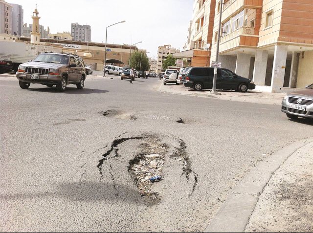 كتبت الايكونومست:

🔴الخطة الشعبوية لسداد الديون الخاصة هي علامة أخرى على العلل في الكويت!

▪️تؤدي ال...